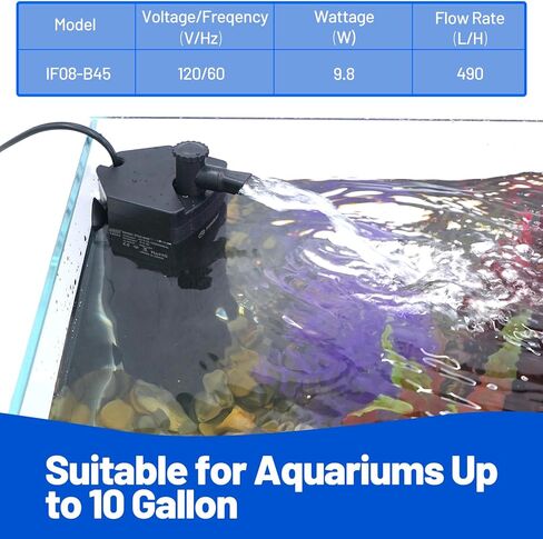 Aquarium Internal Filter for Up to 20 Gallons, Upgraded Fish Tank Filters with 4-Stage Filtration Trio, Adjustable Water Flow, Quiet Corner Filters for Fish Turtle Shrimp Tank, 130GPH, 9.8W in Kuwait