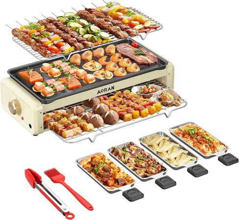 Aoran Electric Smokeless Grill, 1800W Nonstick Indoor Griddle Pan, Multifunctional Skillet for Frying, Baking, Stewing, Easy to Clean, Adjustable Temperature, Family-Sized 19.6'' x 9'' Cooking Area in Saudi Arabia