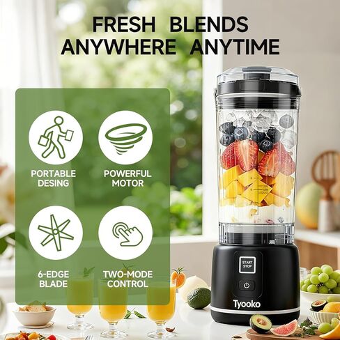 خلاط محمول للعصائر والمخفوقات، كوب عصارة كهربائي شخصي قابل لإعادة الشحن سعة 18 أونصة مع وضع مزدوج، زجاجة خلاط مشروبات ذات 6 شفرات حادة مع غطاء مانع للتسرب وفوهة رشفة للمطبخ/السفر/صالة الألعاب الرياضية in Kuwait