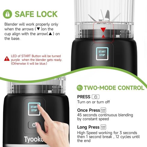 خلاط محمول للعصائر والمخفوقات، كوب عصارة كهربائي شخصي قابل لإعادة الشحن سعة 18 أونصة مع وضع مزدوج، زجاجة خلاط مشروبات ذات 6 شفرات حادة مع غطاء مانع للتسرب وفوهة رشفة للمطبخ/السفر/صالة الألعاب الرياضية in Kuwait