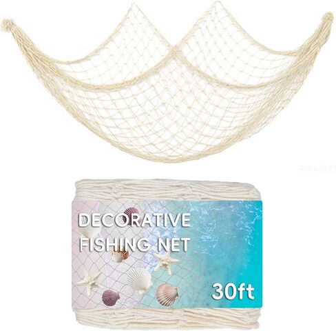 30 ft Fishing Net Decor, Fish Net Decorations for Pirate Mermaid Ocean Beach Hawaii Under The Sea Nautical-Themed Party in Saudi Arabia
