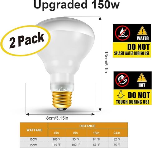 2Pack Reptile Heat Lamp, 150W Reptile Heat Emitter Infrared Basking Spot Light, UVA Daylight Heat Lamp Bulbs for Chickens Coop Reptiles Pets Brooder Use in Kuwait
