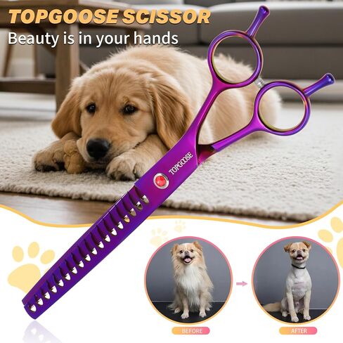 مقص العناية بالكلاب مقاس 7.5 بوصة من TOPGOOSE - مقص احترافي منحني للأسفل بمقبض مريح، مقص شعر ياباني من الفولاذ المقاوم للصدأ للكلاب والقطط والحيوانات الأليفة الأخرى، حاد (منحني، أرجواني) in Kuwait