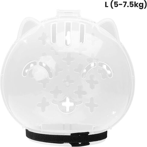 Cat Muzzle for Grooming Breathable Cat Muzzle Helmet Adjustable Hood Anti Bite Muzzles for Pet Bathing,Taking Injections(Color:Clear) in Saudi Arabia