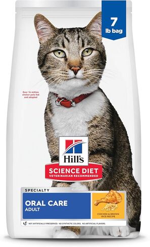 نظام غذائي للعناية بالفم من Hill's Science، للبالغين من عمر 1 إلى 6 سنوات، دعم تراكم البلاك والجير، طعام جاف للقطط، وصفة الدجاج، حقيبة بوزن 7 رطل in Kuwait