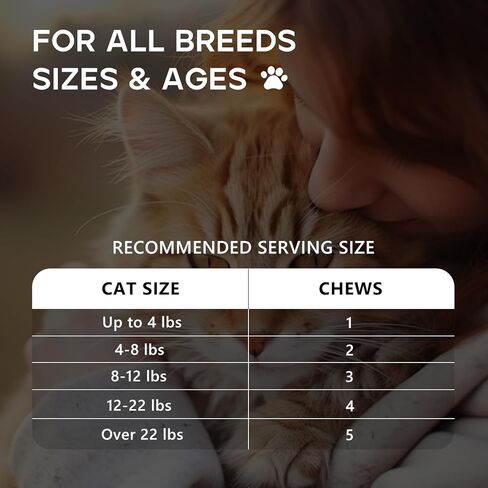 مضغ مهدئ للقطط 230 قيراط، علاجات مهدئة للقطط - تخفيف قلق القطط، يساعد على تقليل التوتر وتعزيز الاسترخاء أثناء السفر، والصعود إلى الطائرة، وزيارات الطبيب البيطري، وقلق الانفصال، ومنع العضات - نكهة الدجاج in Kuwait
