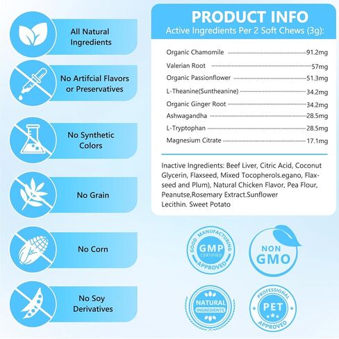 مضغ مهدئ للقطط 230 قيراط، علاجات مهدئة للقطط - تخفيف قلق القطط، يساعد على تقليل التوتر وتعزيز الاسترخاء أثناء السفر، والصعود إلى الطائرة، وزيارات الطبيب البيطري، وقلق الانفصال، ومنع العضات - نكهة الدجاج in Kuwait