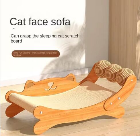 Sofá Grande de Madera maciza para Gatos, reclinable, con Forma de concubina Imperial, resistente al desgaste, sin migas, con garra de gato integrada, empaquetado en caja. in Kuwait