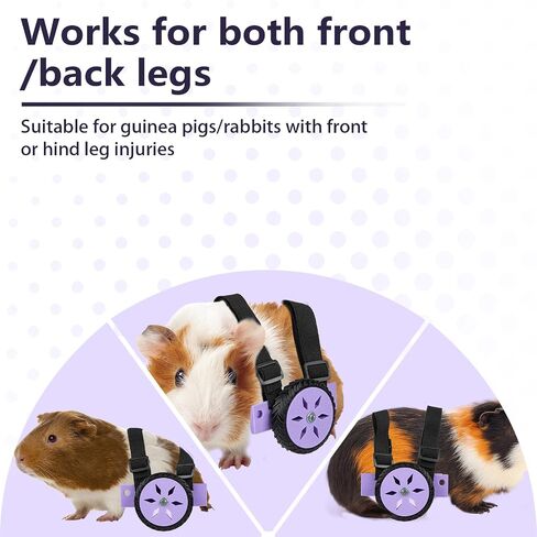 Adjustable Guinea Pig, Rabbit and Hamster Wheelchair for Back Legs Mobility Aid, Soft TPU Tires with Raps (Small) in Saudi Arabia