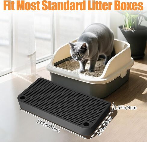 صندوق فضلات رمادي مضاد للتتبع وسهل التنظيف، منحدر صندوق فضلات بلاستيكي محمول مع وظيفة الفلتر، خطوات للقطط الصغيرة والمسنة (12.6 × 6.3 × 1.57 بوصة) in Kuwait