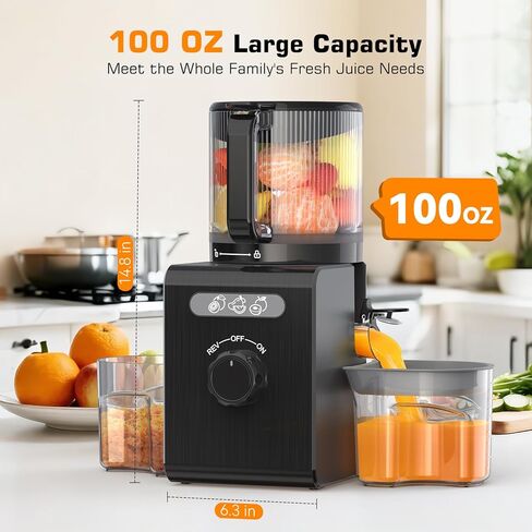 3-in-1 Juicer Machines, Cold Press Juicer 7“ Large Chute & 120oz – for Whole Vegetables & Fruits, High Juice Yield | Nut Milk | Natural Sorbet, Sliver in Saudi Arabia
