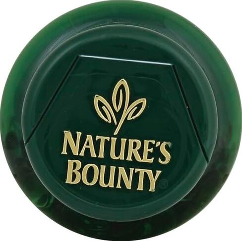 Nature's Bounty, D 2000 Iu Softgels, 150 Count (Pack of 2) in Saudi Arabia