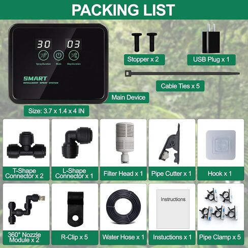 Reptile Humidifiers Smart Misting System for Reptile Terrariums, Reptile Mister Automatic with Timer, Reptile Mister Adjustable Misting Nozzles for Chameleons, Frog, Lizard, Snake in Kuwait