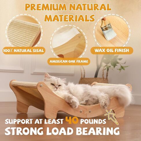 سرير خدش للقطط من السيزال الطبيعي للقطط الداخلية، صالة خدش بعمود أرجوحة مع إطار من خشب البلوط، أثاث خشبي للقطط للقطط الكبيرة، أداة خدش حديثة in Kuwait