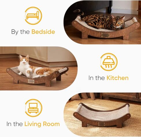 FUKUMARU Cat Scratcher Bed Sisal, 23.6 Inch Durable Scratching Bed for Indoor Cats, Large Cat Scratch Pad, 100% Natural Sisal Hammock, Solid Wood Frame Lounger Chair for Sleep & Scratch (Wood) in Saudi Arabia