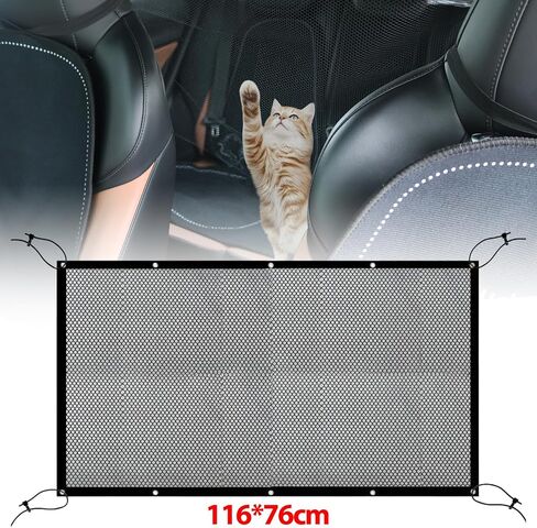 Easy Install Automotive Pet Barriers Car and Dog Protection Net Barrier Stretchable Storage Bag Universal for Cars,116 * 76cm in Saudi Arabia