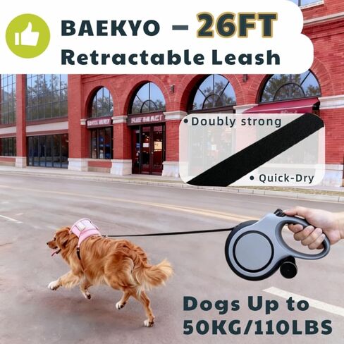 26ft Retractable Dog Leash for Large Dogs with Poop Bag Holder,Heavy Duty Retractable Dog Leash with Chew Proof Extender,One-Hand Lock System,Impact-Resistant,Up to 110 lbs (Khaki) in Saudi Arabia