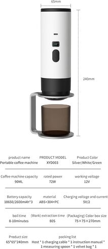 Portable coffee machine, electric concentrated USB-C car rechargeable self heating coffee machine, suitable for offices, outdoor travel camping, camping and office work. (White) in Saudi Arabia