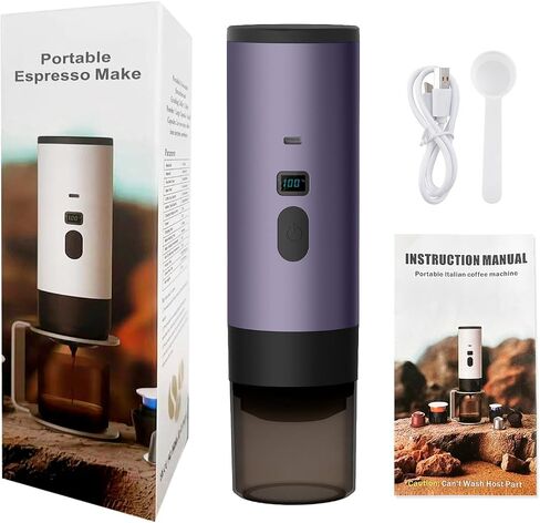 Portable coffee machine, electric concentrated USB-C car rechargeable self heating coffee machine, suitable for offices, outdoor travel camping, camping and office work. (White) in Saudi Arabia