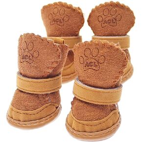 Small Dog Winter Booties, Cold Weahter Dog Shoes for Small Dogs, Boots for Cats, Yorkie, Chihuahua Cozy Boots Brown Size 4 in Saudi Arabia