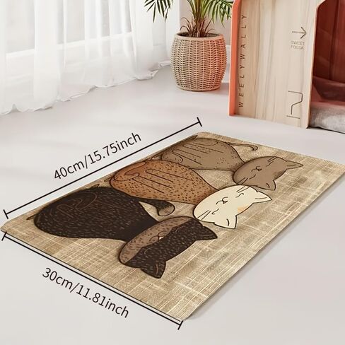 Cute Cat Food Mat for Indoor Decor, Non-Slip Living Room Dog Food Mat with Soft Surface and Durable Backing, Cozy Bedroom Accent Carpet in Saudi Arabia