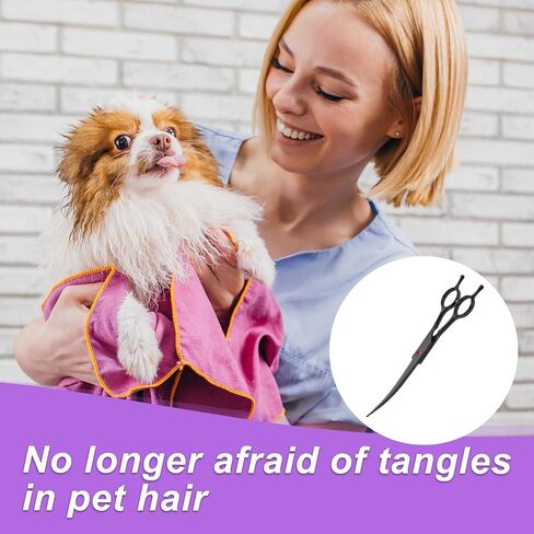 Dog Grooming Scissors, with Ergonomic Handle, Pill Popper for Cats, Upper Bend Shears, Stainless Steel Curved Shears for Dogs Cats, 7.5inch Golden in Saudi Arabia