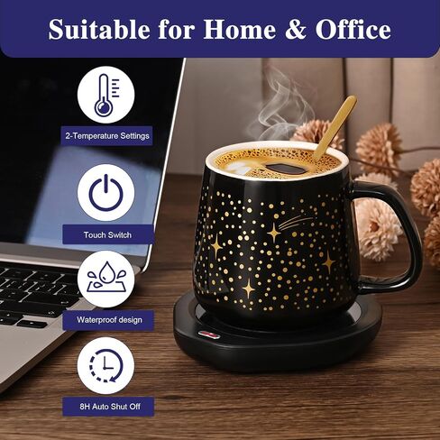 Waipfaru Coffee Mug Warmer Set, 2 Temperature Control & Auto Shut Off Mug Warmer for Desk, Gifts for Women, Heated Coffee Cup for Office, Home, Gift Set for Birthday, Christmas in Saudi Arabia