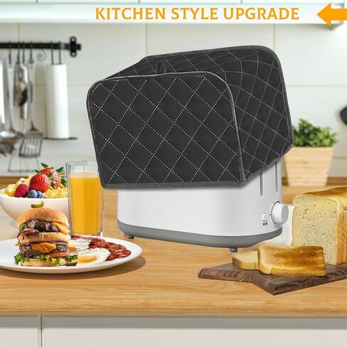 غطاء ماكينة الخبز بلونين، غطاء محمصة من قماش البوليستر مبطن بأربع شرائح لحماية الأجهزة الصغيرة من الغبار وبصمات الأصابع in Kuwait