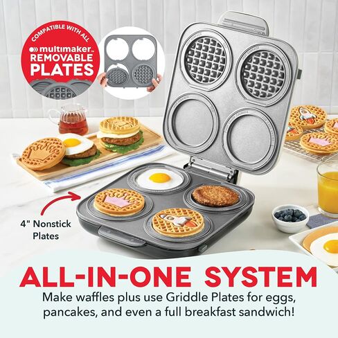 DASH MultiMaker Family Mini Maker System (8 Plates) in Kuwait