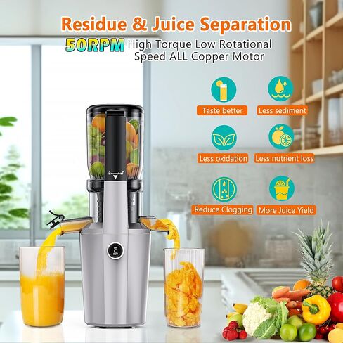 آلة عصارة بالضغط البارد، عصارة مضغ بطيئة بإنتاجية 96%، مجرى واسع للفواكه الكاملة، هادئ للغاية (<60 ديسيبل) للخضر الورقية والكرفس (فضي) in Kuwait