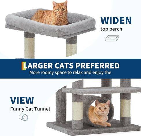 شجرة قطط للقطط الكبيرة مقاس 74 بوصة، برج قطط طويل القامة للقطط الداخلية مع 6 أعمدة خدش، مجثم علوي كبير، كرات، منزل قوي شديد التحمل للقطط الكبيرة البالغة in Kuwait