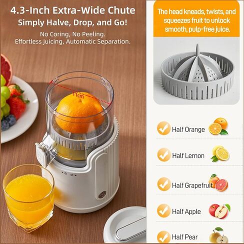 Electric Citrus Juicer, Portable USB Rechargeable Lemon Squeezer One-Touch Operation, High-Yield Cordless Orange Juicer Machine for Kitchen Travel Camping, Juicer for Lemon Lime Grapefruit (White) in Saudi Arabia