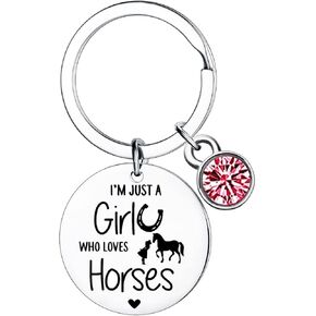 الحصان هدية ملهمة الحصان سلاسل المفاتيح هدية الحصان المجوهرات سحر الحصان هدية المفاتيح الحصان هدية لمحبي الحصان in Kuwait