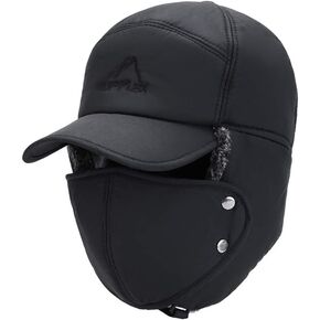 iCaicoyo Winter Warm Hat for Men Trapper Hats with Ear Flap Face Cover Thermal Fur Trooper Hat Windproof Snow Ushanka Hat