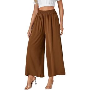 بنطال Palazzo نسائي واسع الساق وخصر مرن وفضفاض in Kuwait