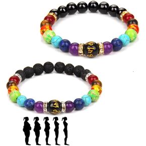 7 شقرا العمور العليا سوار للنساء والرجال الشاكرات آروس، الصحة الإسورة 7 شقرا سوار healthbangle التصريف اللمفاوي شقرا سوار شقرا الحجر الطبيعي مطرز سوار المجوهرات