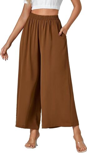 بنطال Palazzo نسائي واسع الساق وخصر مرن وفضفاض in Kuwait