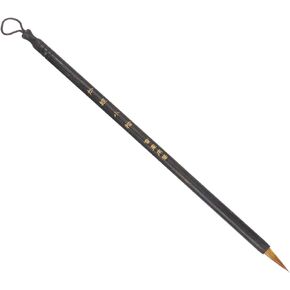 PATIKIL Chinese Traditional Calligraphy Brush, Watercolor Brush Ink Pen for Art Supplies, Drawing, Writing, Black