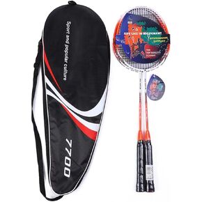 Badminton Set 2 Carbon Fiber Badminton Racquets 3 Badminton Shuttlecocks Carrying Bag Included