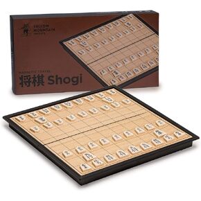 Yellow Mountain Imports Shogi Japanese Chess Magnetic Travel Game Set - 9.75-Inch