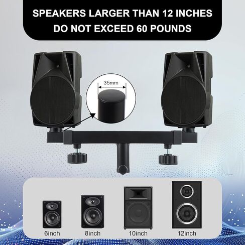 DecarDamai Dual Speaker Pole Mount Brackets for PA Speaker/DJ Speaker/Subwoofer/On Stage Speaker Stand, Speaker Stand Bar Adapter with Adjustable Width 15.8" - 22.8" in Saudi Arabia