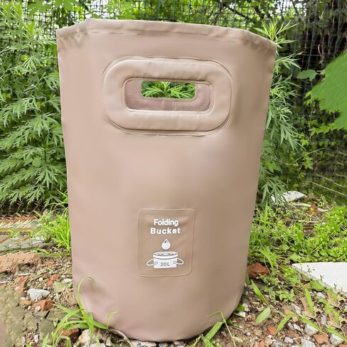 Lurenjia Foldable Collapsible Bucket with Handle - Portable Water Supplies for Outdoor Activities, Camping, Fishing, Car Wash - Space Saving Design (Coffee, 20L) in Saudi Arabia