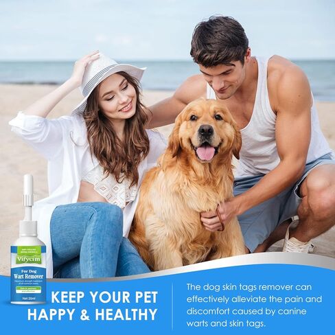 مزيل ثآليل الكلاب من فيفيسيم، علاج إزالة ثآليل الكلاب يزيل بسرعة علامات الجلد والثآليل للكلاب، لا يسبب ضررًا ولا يسبب الألم، مزيل علامات جلد الكلاب in Kuwait