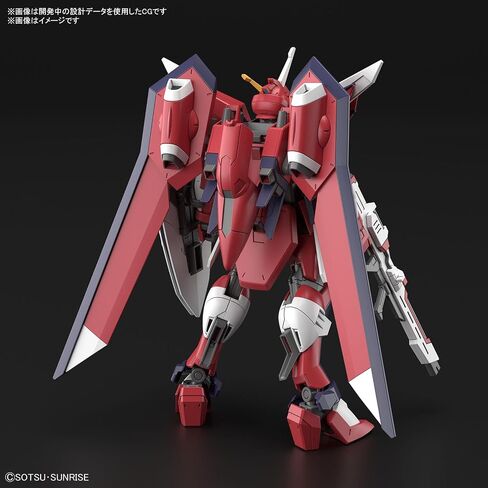 BANDAI SPIRITS(バンダイ スピリッツ) HG Mobile Suit Gundam Seed Freedom Immortal Justice Gundam 1/144 Scale Color-Coded Plastic Model in Saudi Arabia