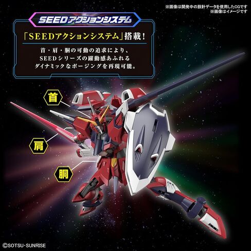BANDAI SPIRITS(バンダイ スピリッツ) HG Mobile Suit Gundam Seed Freedom Immortal Justice Gundam 1/144 Scale Color-Coded Plastic Model in Saudi Arabia
