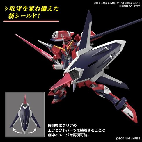BANDAI SPIRITS(バンダイ スピリッツ) HG Mobile Suit Gundam Seed Freedom Immortal Justice Gundam 1/144 Scale Color-Coded Plastic Model in Saudi Arabia