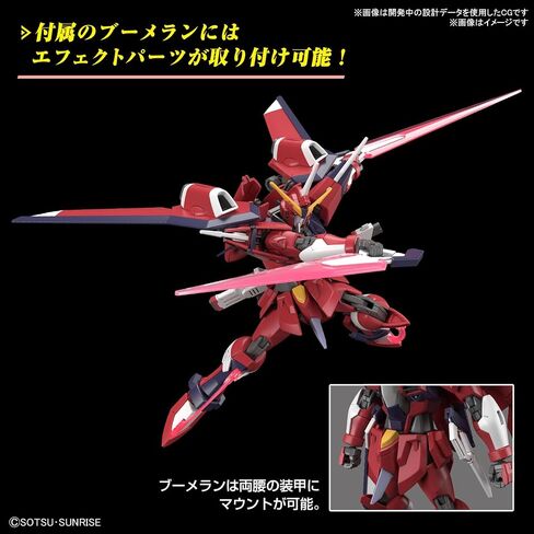 BANDAI SPIRITS(バンダイ スピリッツ) HG Mobile Suit Gundam Seed Freedom Immortal Justice Gundam 1/144 Scale Color-Coded Plastic Model in Saudi Arabia