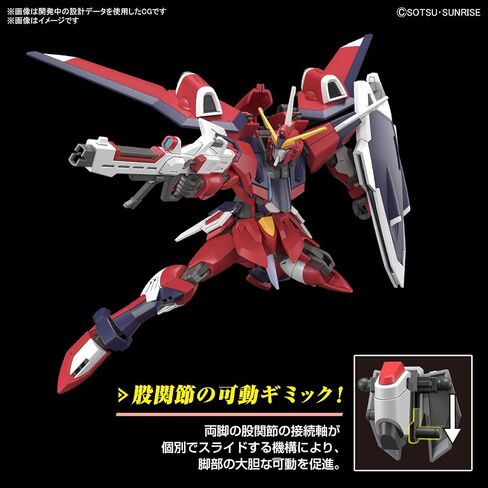 BANDAI SPIRITS(バンダイ スピリッツ) HG Mobile Suit Gundam Seed Freedom Immortal Justice Gundam 1/144 Scale Color-Coded Plastic Model in Saudi Arabia