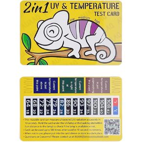 جهاز قياس الأشعة فوق البنفسجية للزواحف 2 في 1 (2، أصفر) in Kuwait