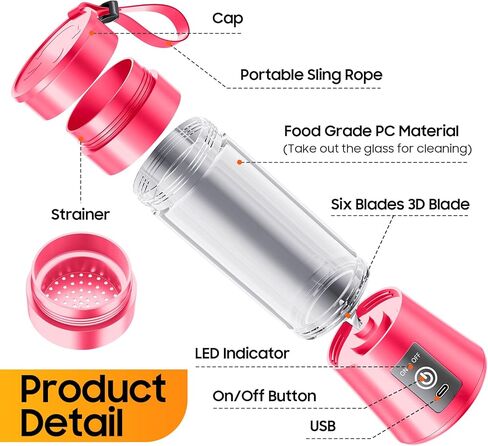 خلاط لاسلكي محمول بحجم شخصي - خلاط جديد مطور لعام 2025 للمخفوقات والعصائر مع كوب عصير خالٍ من BAP سعة 13 أونصة، قابل لإعادة الشحن عبر USB ومعصور حديثًا للنزهة/الرياضة/المكتب in Kuwait